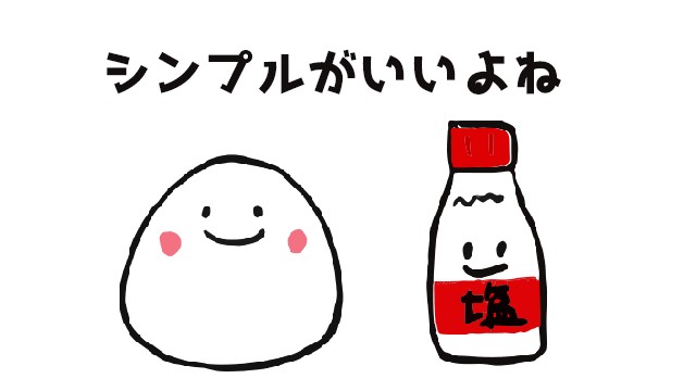 シンプルがいいよね　おにぎりキャラクター動画