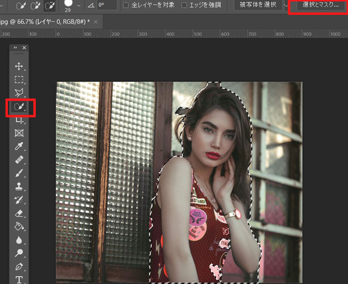 フォトショップ　クイック選択ツールで被写体を選択