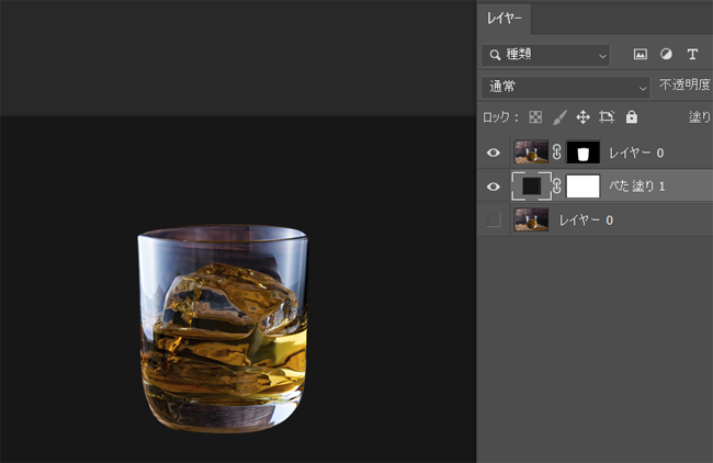 べた塗りレイヤーの追加