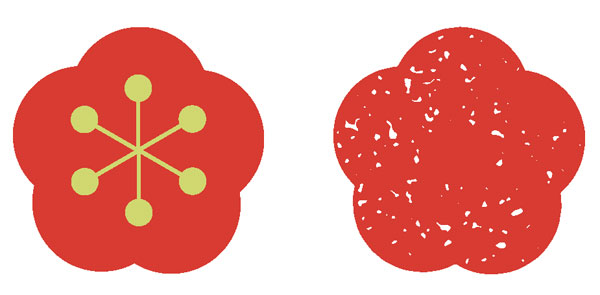 はんこ風の梅の出来上がり！