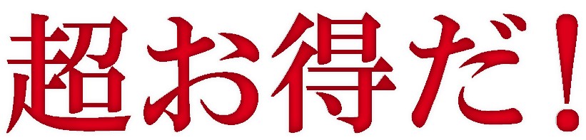 文字の縁をアピアランスで操作しよう