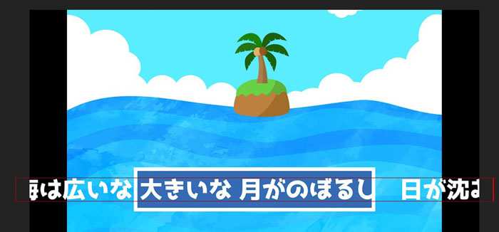 何の設定もないと、テキストが四角枠からはみでる