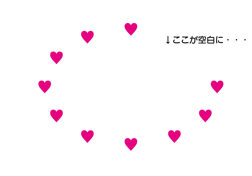 ブレンド軸を置き換え、パスに沿って図形が並ぶ