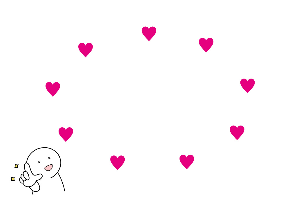 円に沿ってハートが並んだ図形の完成