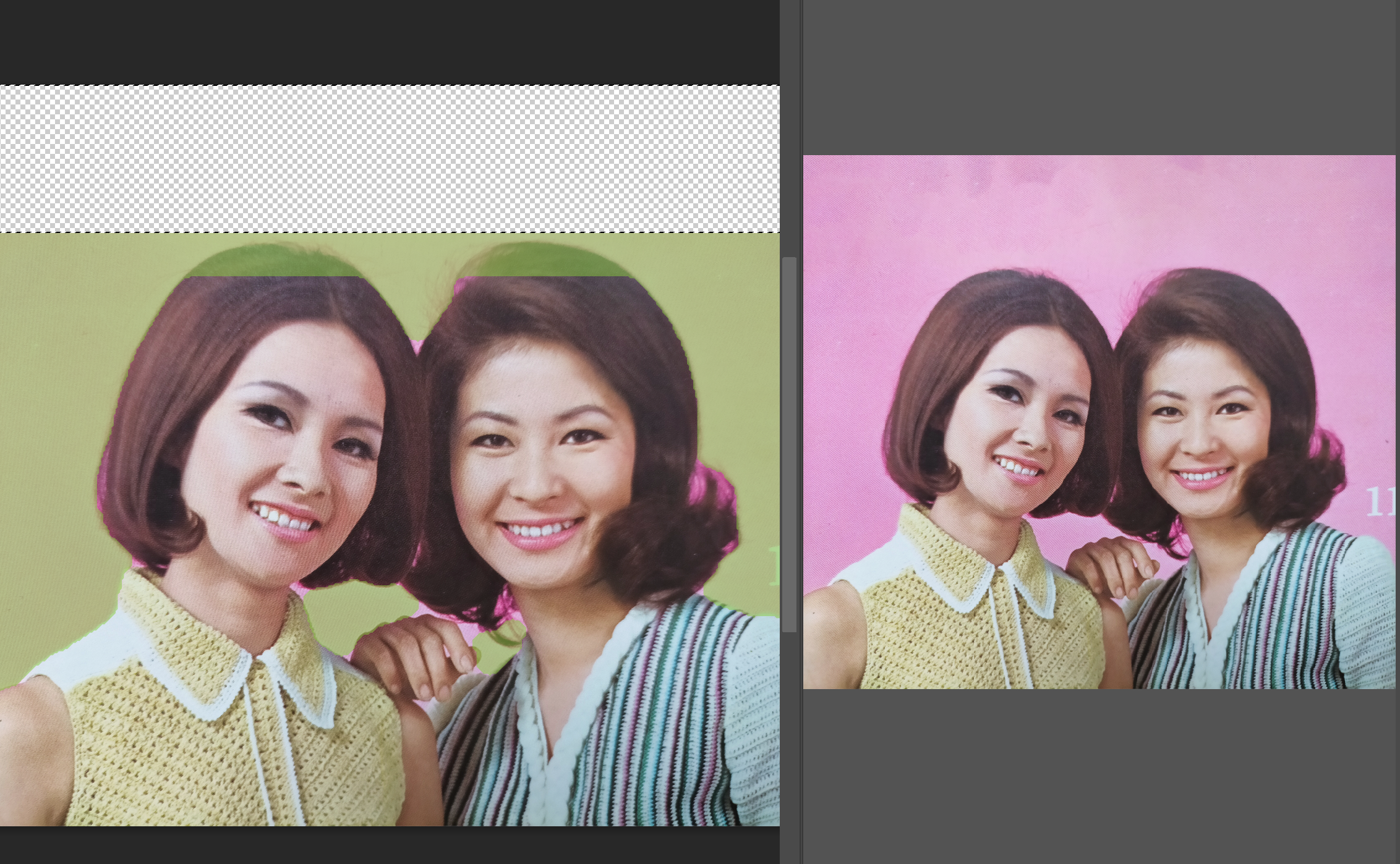 コンテンツに応じた塗りつぶしをえらんだあとの、編集画面